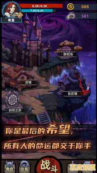 谁说休闲游戏不能有趣？粉尘世界模拟器》带给你不一样的体验！