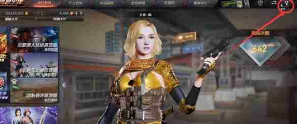 Win11下CF烟雾头全新调整策略：提升游戏沉浸感与竞技表现！