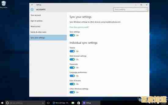 Windows 10 Build 10162官方下载资源及正版激活密钥分享