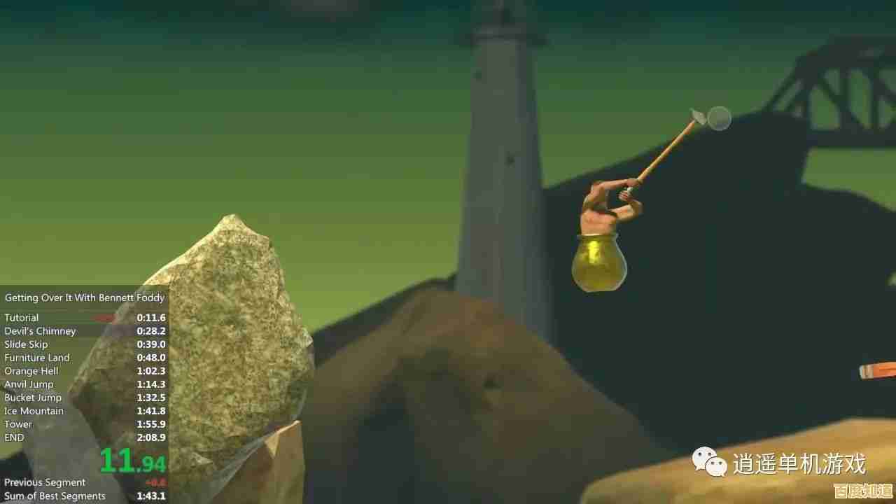 没耐心别点！掘地求生正版》一锤失误就归零，你敢来吗？