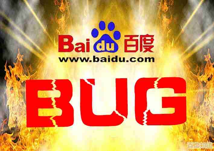 百度文库高效下载指南：合法获取文档资源的实用技巧