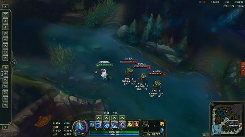 LOL游戏实战截图技巧,小鱼亲自教学轻松掌握 LOL游戏实战截图技巧,小鱼亲自教学轻松掌握