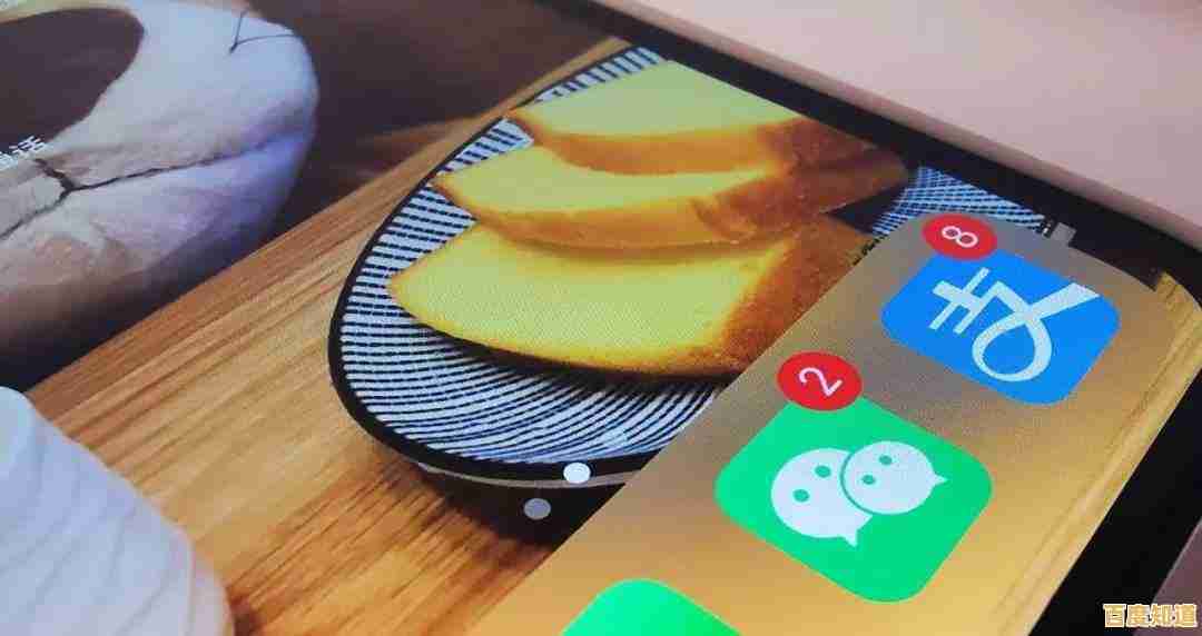 轻松掌握QQ密码更改技巧，保障个人账户信息安全无虞