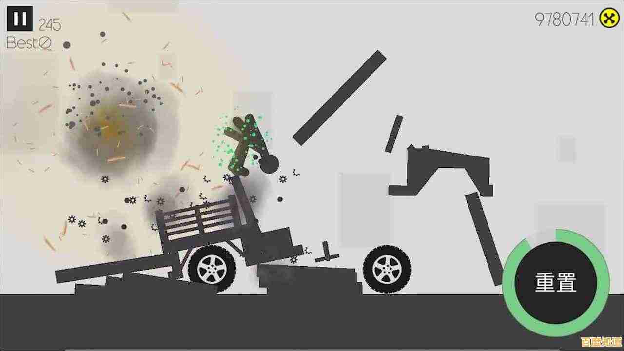 还在寻找欢乐又魔性的手游?粉身碎骨》千奇姿势等你解锁! 还在寻找欢乐又魔性的手游?粉身碎骨》千奇姿势等你解锁!