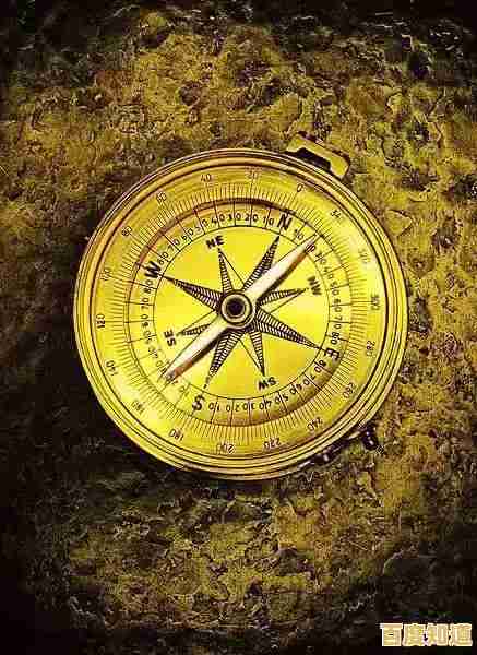 掌握指南针:精准定向与户外导航实用技巧全解析 掌握指南针:精准定向与户外导航实用技巧全解析
