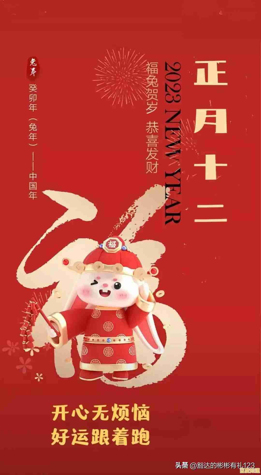 从Win11回归Win7视觉体验：界面改造方法与实用工具推荐