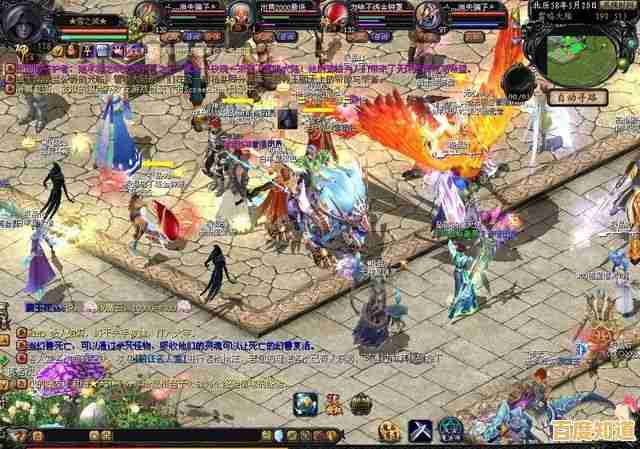 还在寻找画质清晰、玩法多样的手游?魔域怀旧版手游难道不是最佳选择? 还在寻找画质清晰、玩法多样的手游?魔域怀旧版手游难道不是最佳选择?