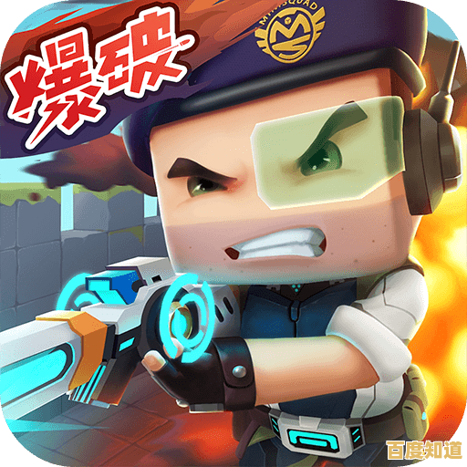 想体验Q萌射击的紧张刺激?迷你枪战精英》带你开启欢乐对战! 想体验Q萌射击的紧张刺激?迷你枪战精英》带你开启欢乐对战!