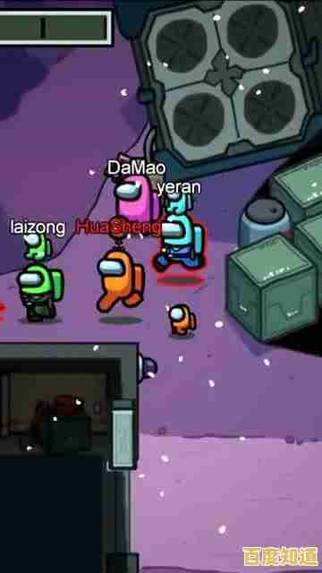 想体验紧张刺激的太空狼人杀?来挑战《Among Us》吧! 想体验紧张刺激的太空狼人杀?来挑战《Among Us》吧!