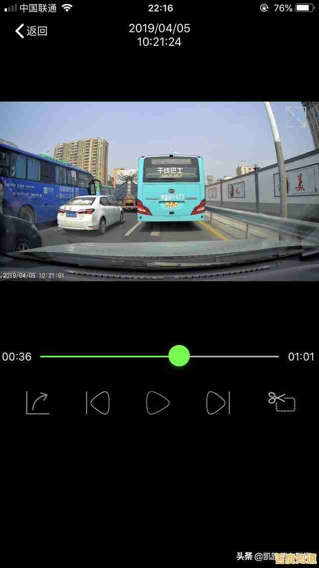 联咏主控芯片天梯图解析:如何成为智能时代的技术基石与引领者 联咏主控芯片天梯图解析:如何成为智能时代的技术基石与引领者