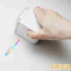 随身携带的创新针孔打印机，助您随时随地享受卓越打印品质