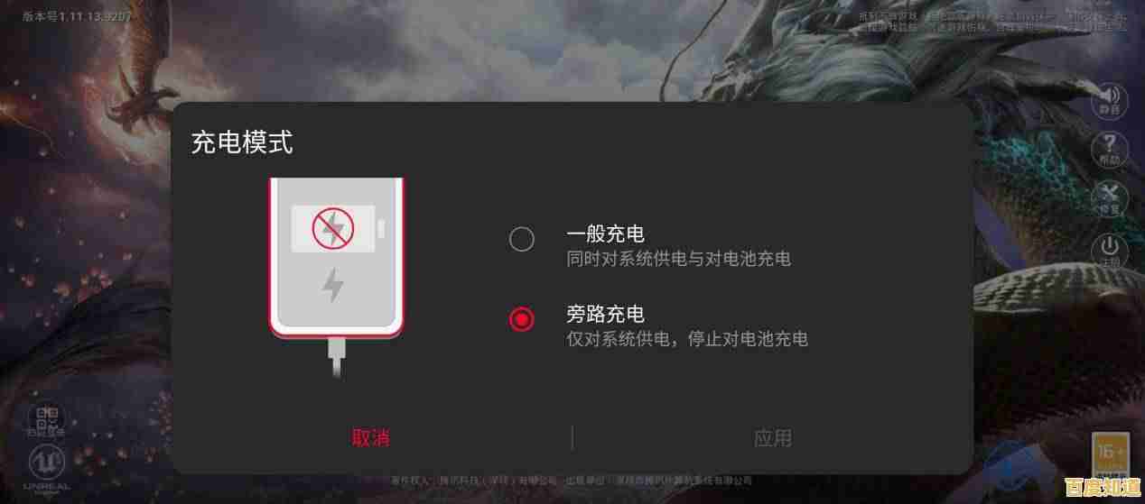 想摆脱发热卡顿？PUBG国际服云游戏云端运行体验过吗？