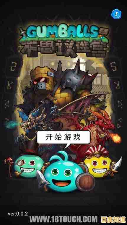 不思议迷宫手机版：还有哪款游戏能让你体验如此丰富的策略组合？