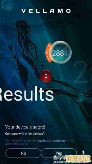 安卓浏览器全面测评:速度、功能与安全性的深度对比解析 安卓浏览器全面测评:速度、功能与安全性的深度对比解析