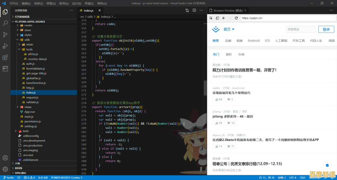 键盘连点器:高效自动化重复操作,轻松提升工作效率 键盘连点器:高效自动化重复操作,轻松提升工作效率