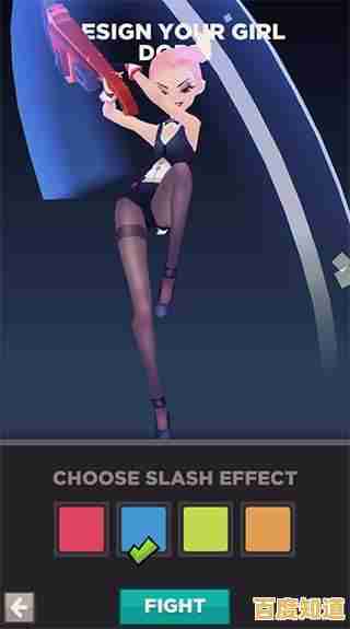 想体验刀光与少女国服版的刺激跑酷？战斗少女跑酷安卓版你下载了吗？