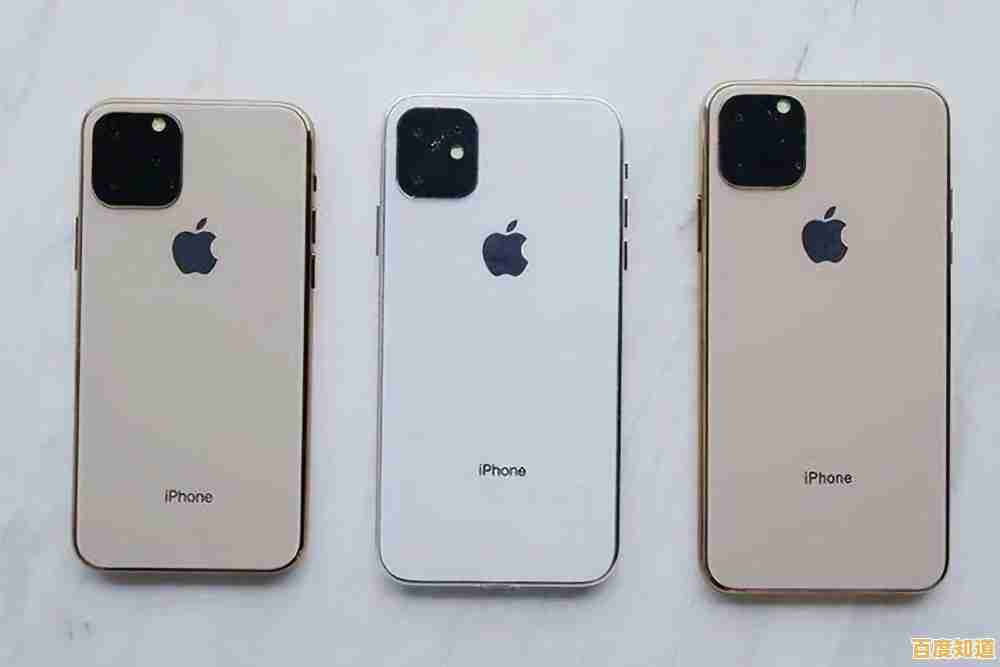 苹果iPhone 12价格细节流出，多样机型精准适配不同人群