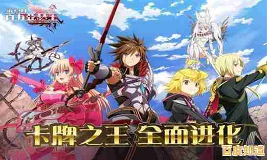 还在寻找策略与竞技并存的卡牌游戏？三国杀标准版》的丰富角色与特效等你来战！