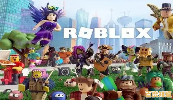想体验多样玩法和自由创造?为何不加入Roblox免费登录版的奇妙之旅? 想体验多样玩法和自由创造?为何不加入Roblox免费登录版的奇妙之旅?
