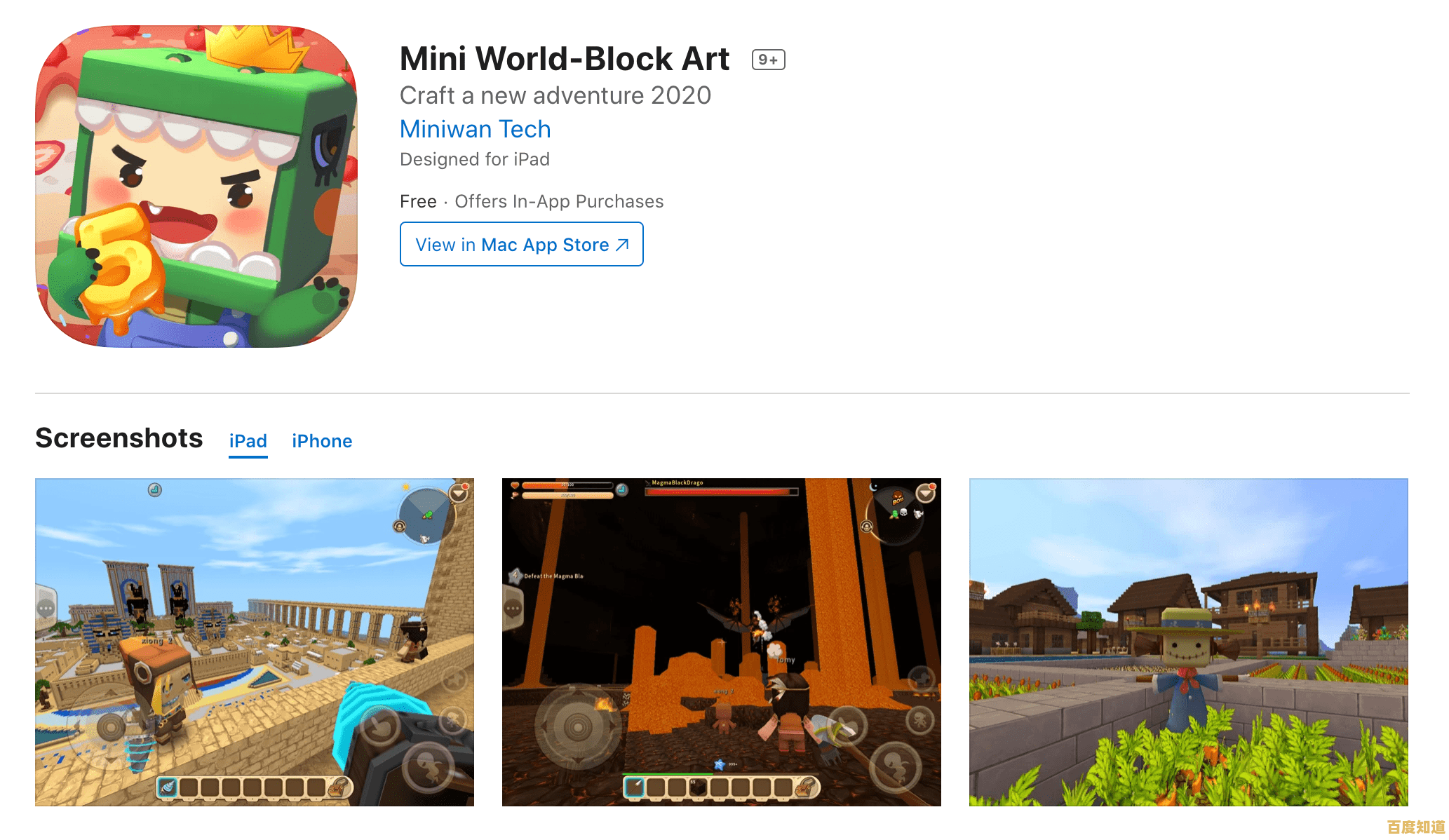 想体验多样玩法和自由创造?为何不加入Roblox免费登录版的奇妙之旅? 想体验多样玩法和自由创造?为何不加入Roblox免费登录版的奇妙之旅?