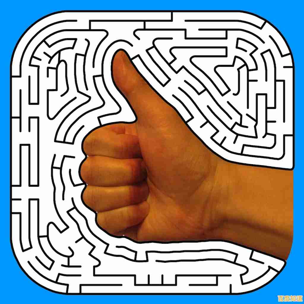 还在找操作简单又极具挑战的迷宫游戏？迷宫大咖(Maze Master)绝对不容错过！