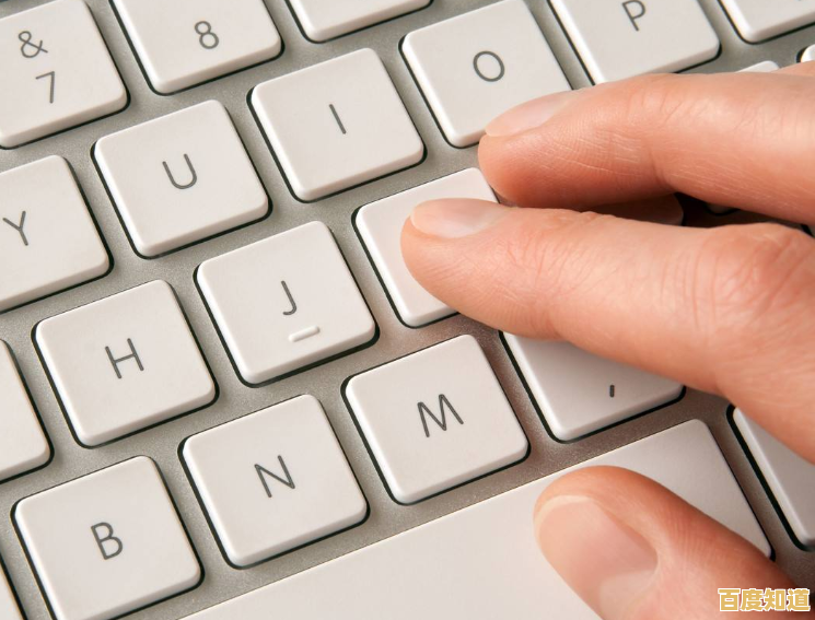 跟着小鱼学习电脑键盘快捷键,让办公娱乐更便捷流畅 跟着小鱼学习电脑键盘快捷键,让办公娱乐更便捷流畅