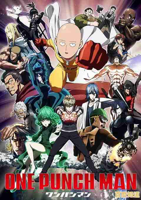 《一拳超人日服》带你重温热血动漫，还不快来收集你喜爱的角色？