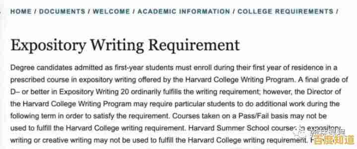 深入解析顿号规范用法:让句子结构更流畅、语义更明确的中文写作指南 深入解析顿号规范用法:让句子结构更流畅、语义更明确的中文写作指南