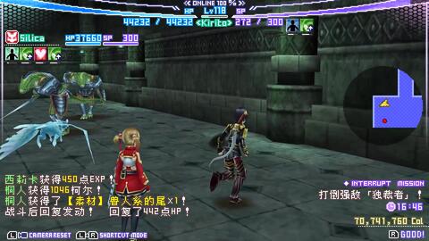 想要丰厚奖励与多元世界?刀剑神域火线争战》不就是你的最佳选择吗? 想要丰厚奖励与多元世界?刀剑神域火线争战》不就是你的最佳选择吗?