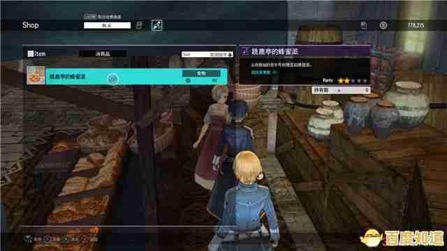 想要丰厚奖励与多元世界?刀剑神域火线争战》不就是你的最佳选择吗? 想要丰厚奖励与多元世界?刀剑神域火线争战》不就是你的最佳选择吗?