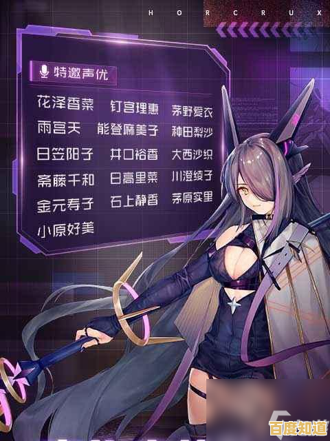 还在为阵容搭配发愁?魂器学园》多流派玩法让你轻松制胜! 还在为阵容搭配发愁?魂器学园》多流派玩法让你轻松制胜!