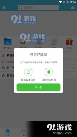 掌握这些技巧,轻松修改微信号不再困难,快速上手教程全解析 掌握这些技巧,轻松修改微信号不再困难,快速上手教程全解析
