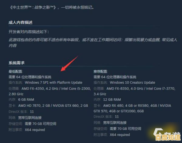 电脑重启策略:有效应对系统卡顿与程序无响应问题 电脑重启策略:有效应对系统卡顿与程序无响应问题