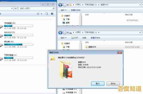 只读内存锁定信息永恒存在,打造永不消逝的数据宝库 只读内存锁定信息永恒存在,打造永不消逝的数据宝库
