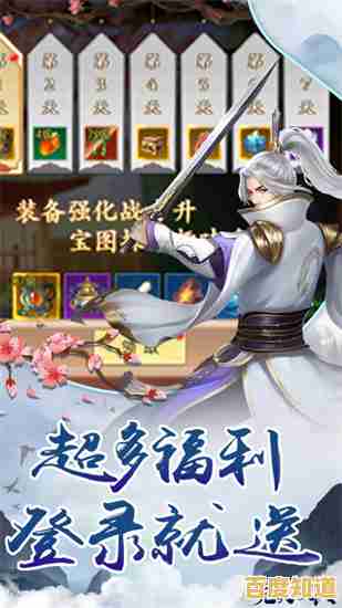 武器技能超丰富，地图探索无极限！想不想修真手机版难道不是修仙爱好者的必玩之作？