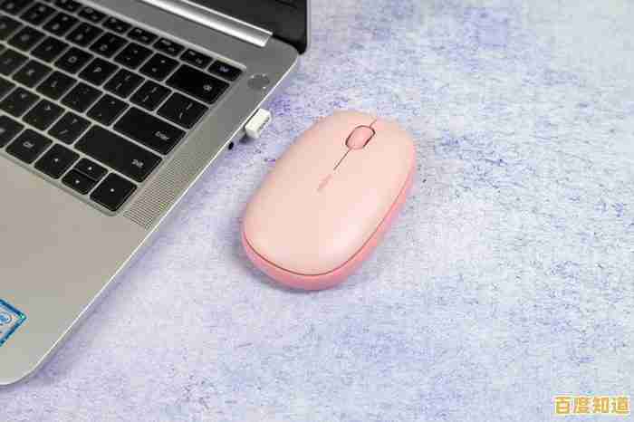 全面了解无线鼠标连接方法：从蓝牙到接收器的配置指南