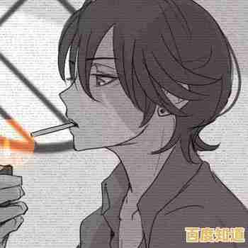 精选QQ动漫头像：打造你的专属个性标识，展现独特风格