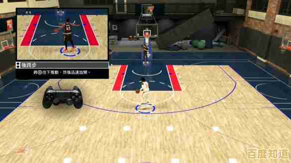 想要体验真实NBA比赛？怎能错过nba2k22安卓版！