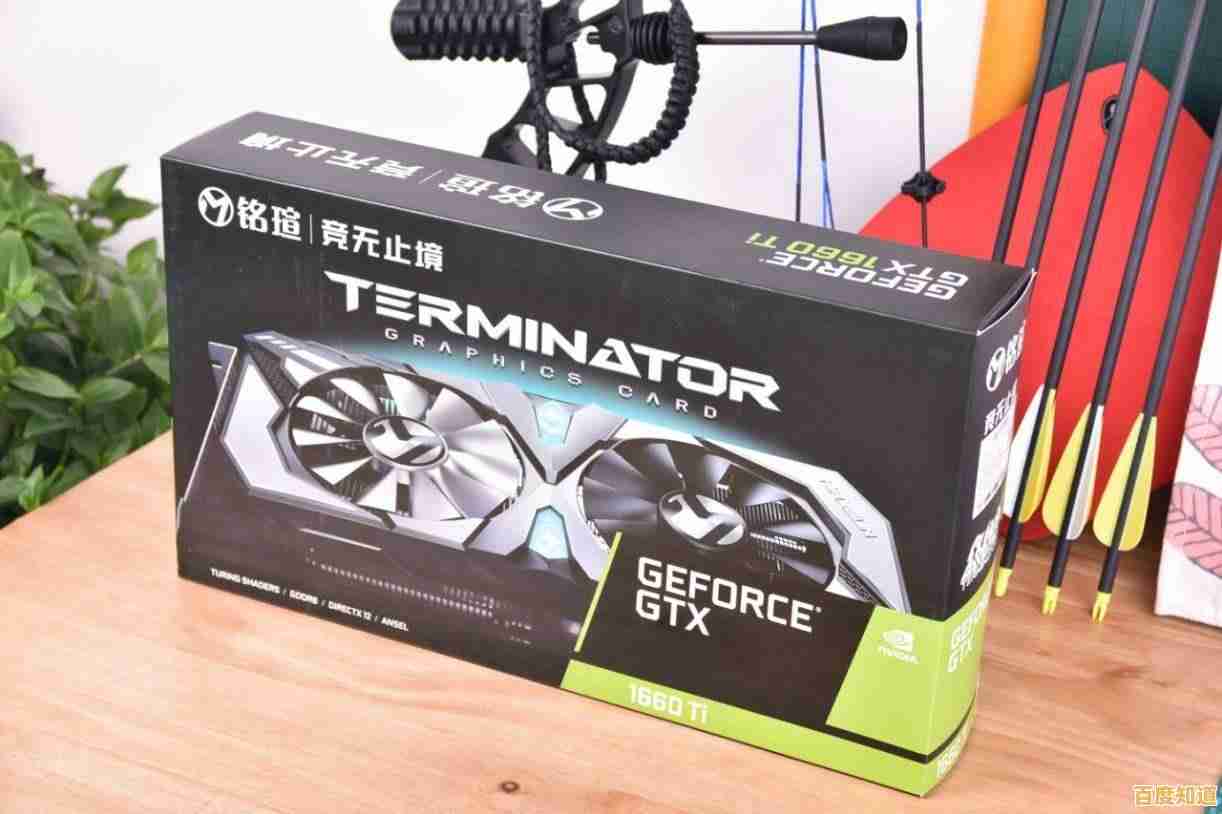 全新1060 5G显卡天梯图震撼登场，性能全面升级，助你畅享高清游戏世界！