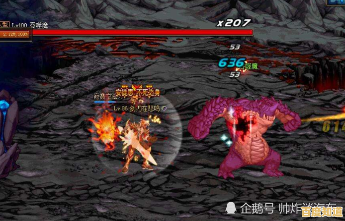 想学习强大技能击败怪物？地下城与公主》满足你的幻想！