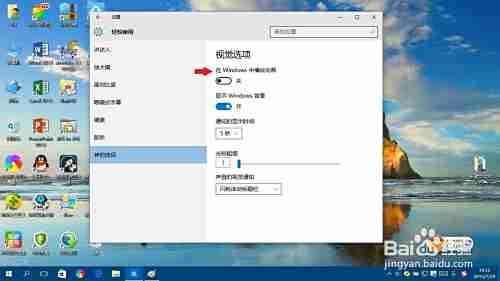 应对Windows 11更新后卡顿问题的实用技巧与步骤解析