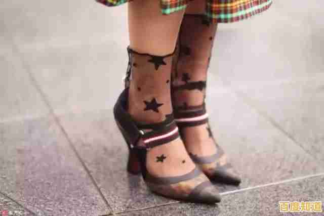 成为袜子设计大师有多好玩？试试《DIY袜子》就知道！