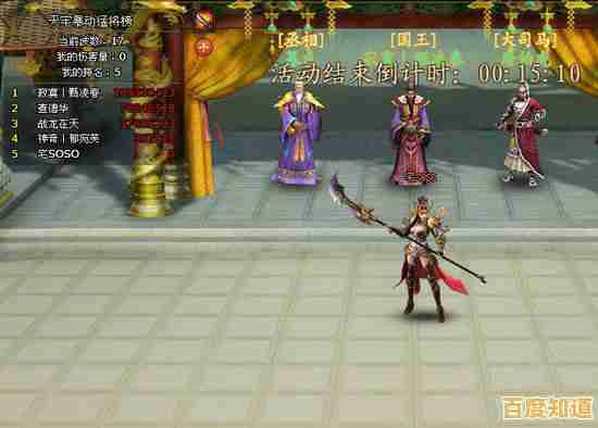 《踏遍九州寻英豪：QQ三国行脚演绎风云再起之旅》