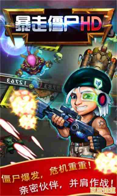 还在找一款能组队打僵尸的射击游戏？僵尸作战模拟器》联机对抗不容错过！