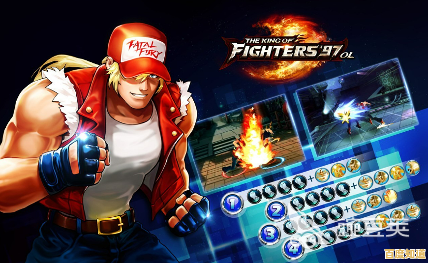 虚拟按键还原真实搓招乐趣？格斗之王97特别版》满足你的街机情怀！