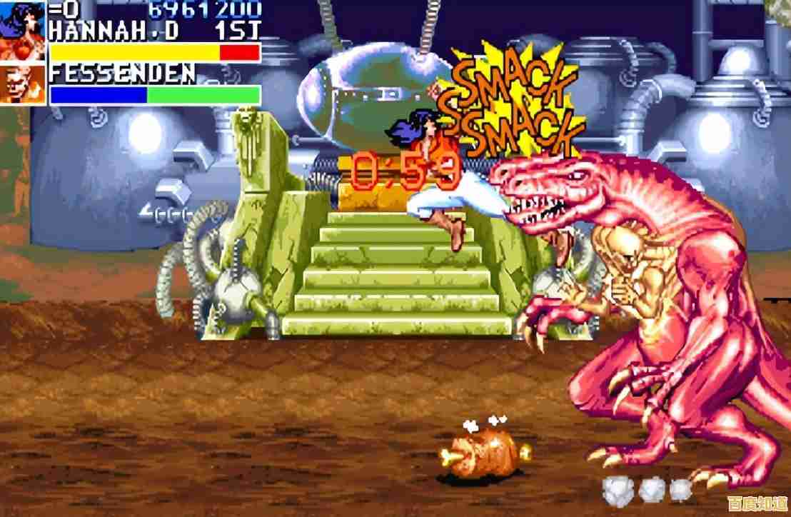 内存超频实战指南：轻松解锁电脑隐藏性能与速度飞跃