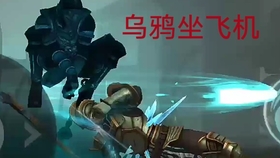 渴望挑战不同战斗风格？暗影格斗2》里的刺客与防御者谁更适合你？