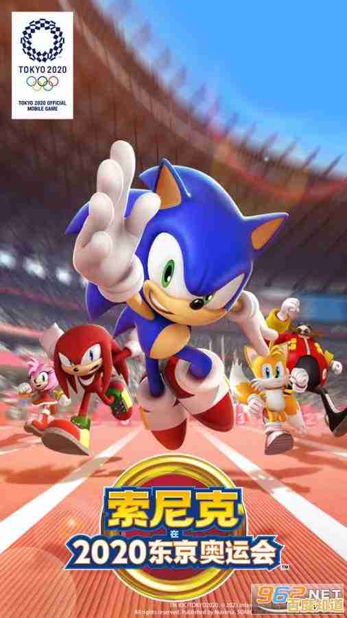 《刺猬索尼克2》你准备好挑战未知赛道，与BOSS展开激战了吗？