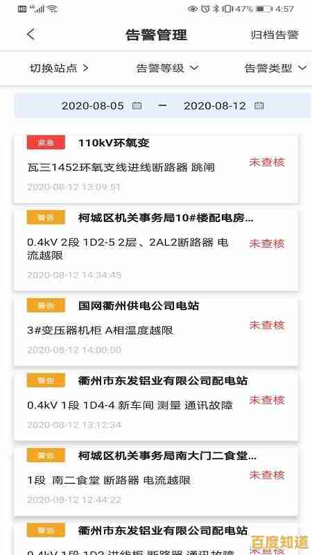 葫芦侠APP安卓版下载:畅享手游修改、汉化及越狱工具一站式服务 葫芦侠APP安卓版下载:畅享手游修改、汉化及越狱工具一站式服务
