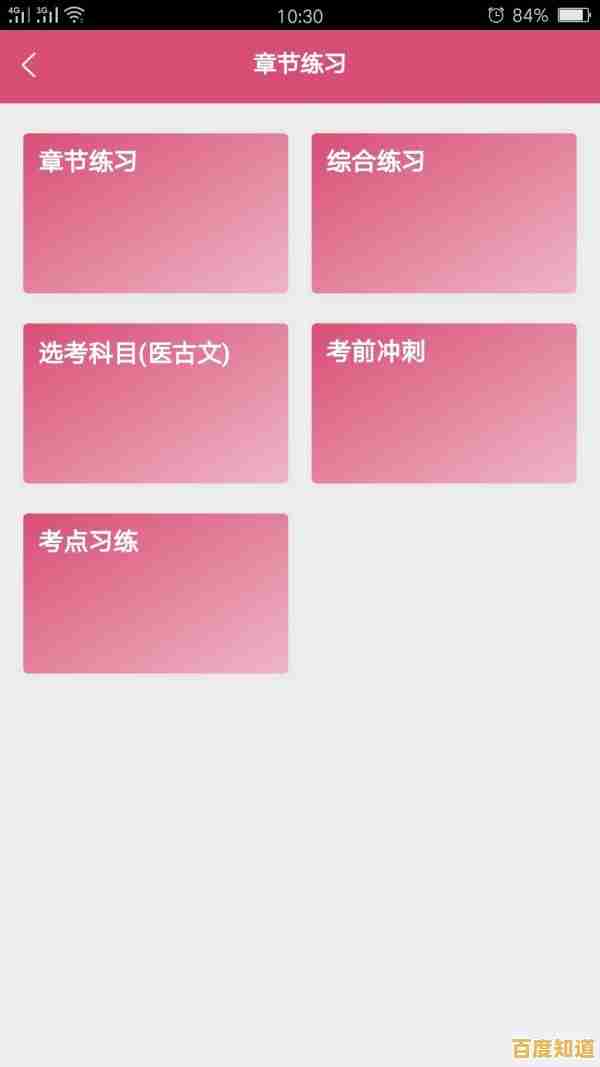 葫芦侠APP安卓版下载:畅享手游修改、汉化及越狱工具一站式服务 葫芦侠APP安卓版下载:畅享手游修改、汉化及越狱工具一站式服务